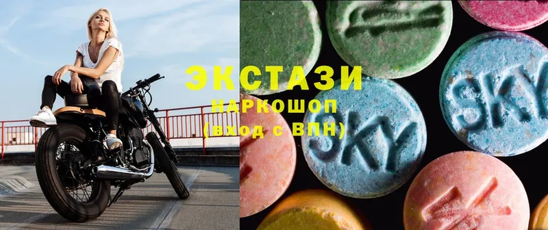 blacksprut ссылка  Собинка  Ecstasy DUBAI 