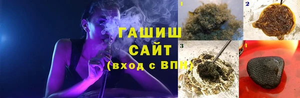 MESCALINE Бронницы